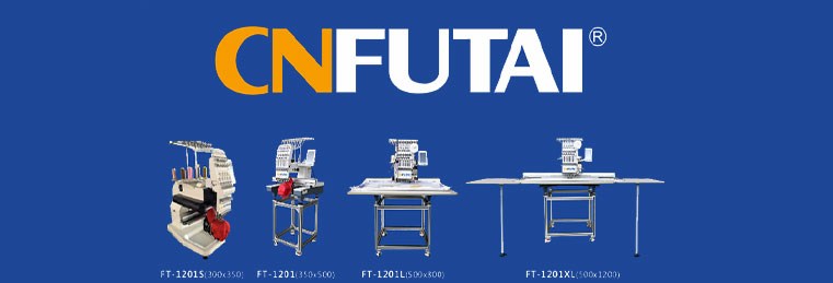 الة التطريز